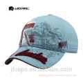 /msite/products/detail/productid/58660713/id/684719.html